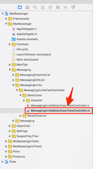 MessagingInviteSelectUserViewController.m